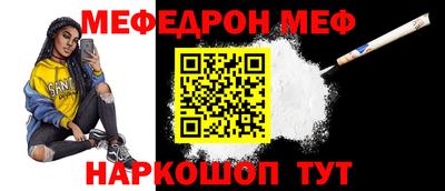 кокаин Новодвинск