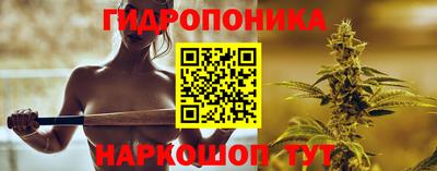 а пвп мука Нарткала