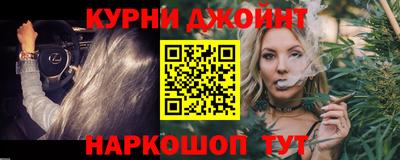 а пвп мука Нарткала