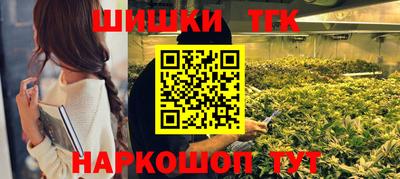 кокаин перу Новокубанск