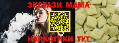 а пвп мука Нарткала
