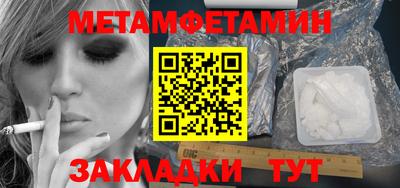 а пвп мука Нарткала