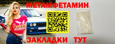 а пвп мука Нарткала
