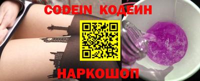 гашик Новозыбков