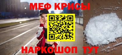 а пвп мука Нарткала