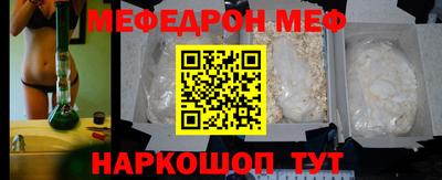 кокаин Новодвинск