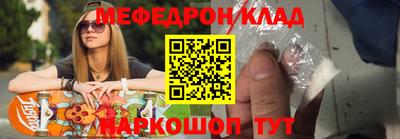 кокаин Новодвинск