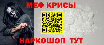 гашик Новозыбков